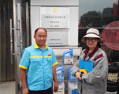 MILE米乐·(中国)集团