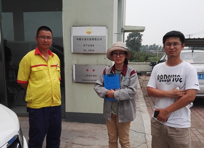 MILE米乐·(中国)集团