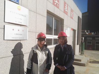 MILE米乐·(中国)集团