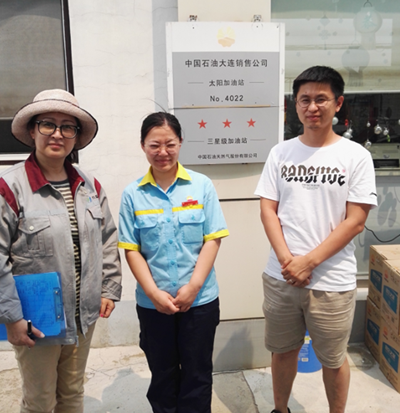 MILE米乐·(中国)集团