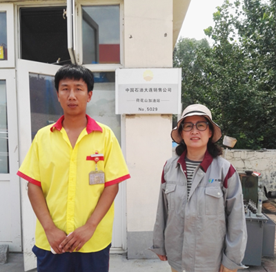 MILE米乐·(中国)集团