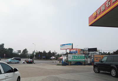 MILE米乐·(中国)集团