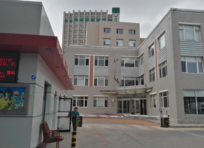 MILE米乐·(中国)集团