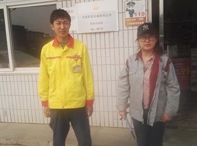 MILE米乐·(中国)集团