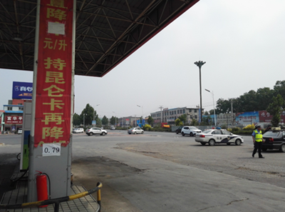 MILE米乐·(中国)集团