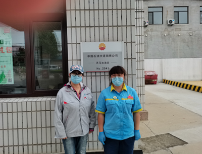 MILE米乐·(中国)集团