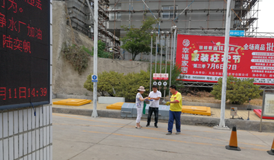 MILE米乐·(中国)集团