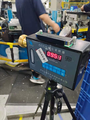 MILE米乐·(中国)集团