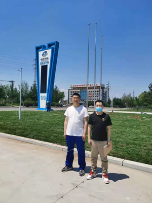 MILE米乐·(中国)集团