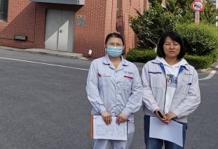 MILE米乐·(中国)集团