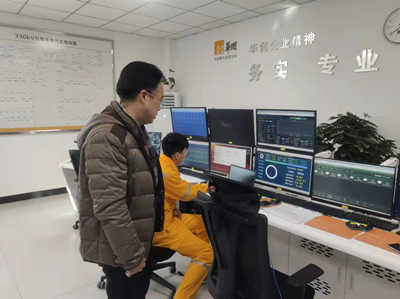 MILE米乐·(中国)集团