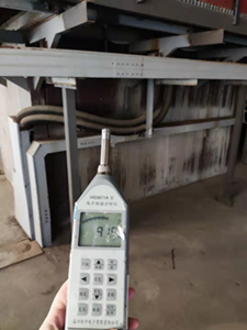 MILE米乐·(中国)集团