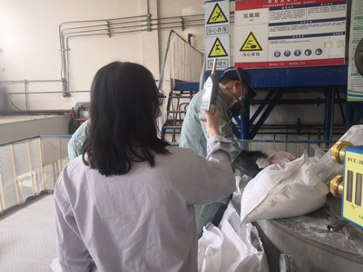 MILE米乐·(中国)集团