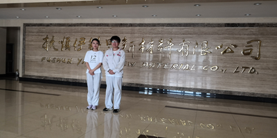 MILE米乐·(中国)集团