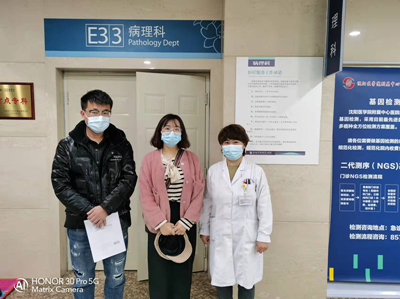 MILE米乐·(中国)集团