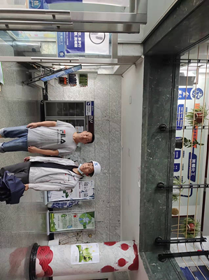 MILE米乐·(中国)集团