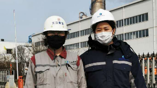 MILE米乐·(中国)集团