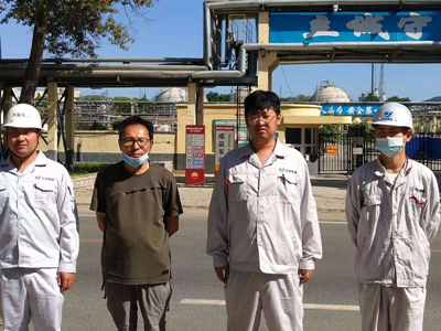 MILE米乐·(中国)集团