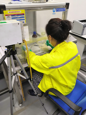 MILE米乐·(中国)集团