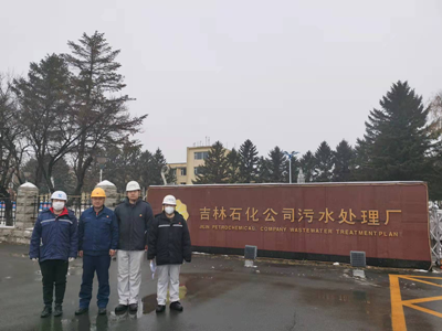 MILE米乐·(中国)集团