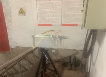 MILE米乐·(中国)集团