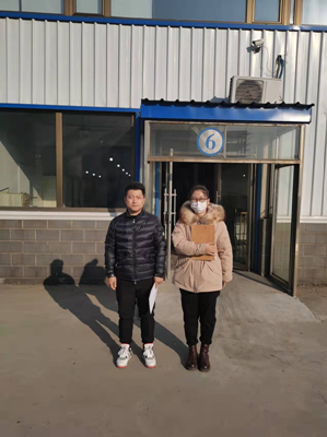 MILE米乐·(中国)集团