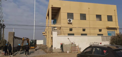 MILE米乐·(中国)集团