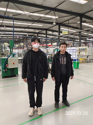 MILE米乐·(中国)集团