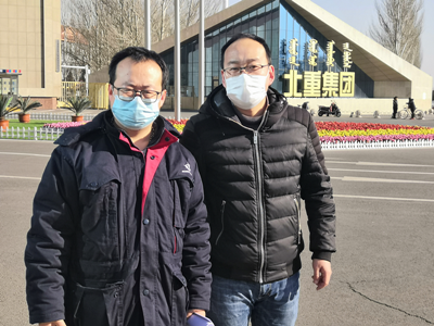 MILE米乐·(中国)集团