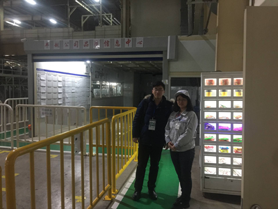 MILE米乐·(中国)集团