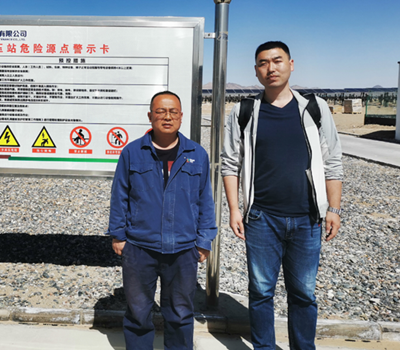 MILE米乐·(中国)集团