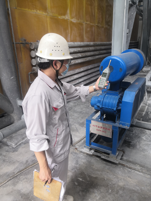 MILE米乐·(中国)集团