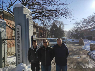 MILE米乐·(中国)集团