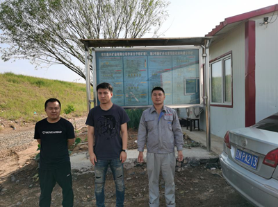 MILE米乐·(中国)集团