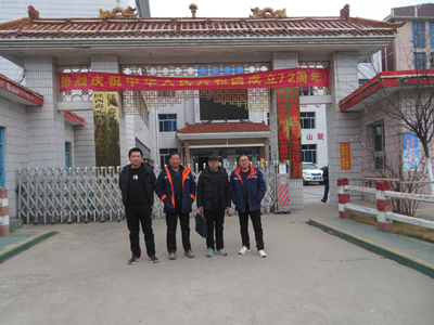 MILE米乐·(中国)集团