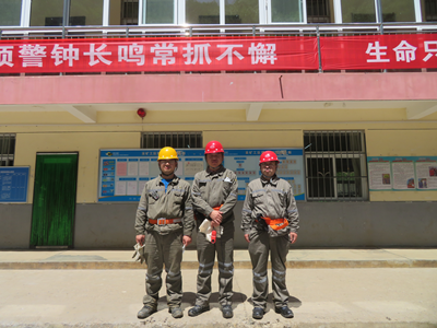 MILE米乐·(中国)集团