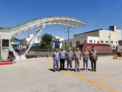 MILE米乐·(中国)集团