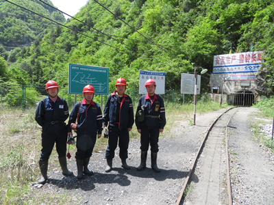 MILE米乐·(中国)集团