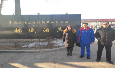 MILE米乐·(中国)集团