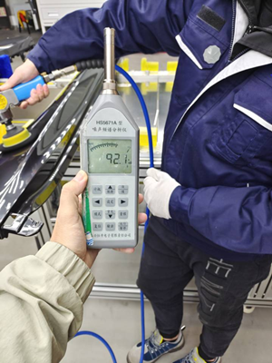 MILE米乐·(中国)集团