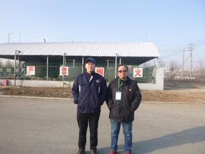 MILE米乐·(中国)集团