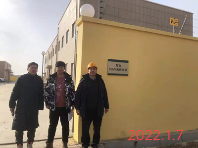 MILE米乐·(中国)集团