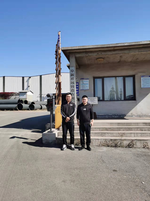 MILE米乐·(中国)集团