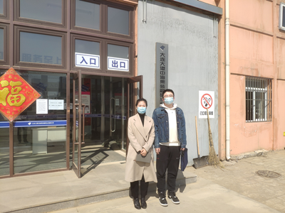 MILE米乐·(中国)集团