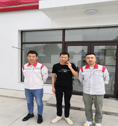 MILE米乐·(中国)集团