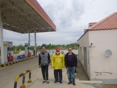 MILE米乐·(中国)集团