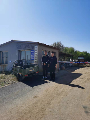 MILE米乐·(中国)集团