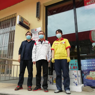 MILE米乐·(中国)集团