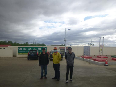 MILE米乐·(中国)集团