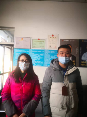 MILE米乐·(中国)集团